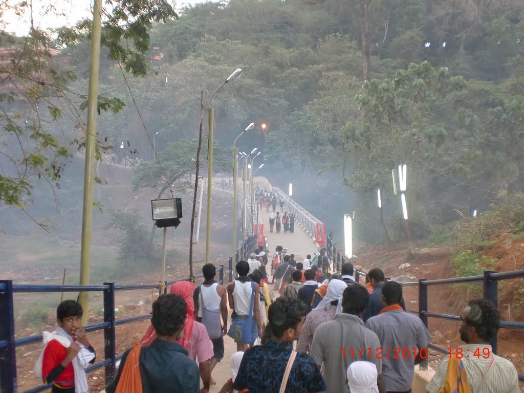 Foot path by RamaReddy Vogireddy