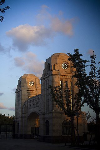 复旦大学江湾校区 by demonstrate