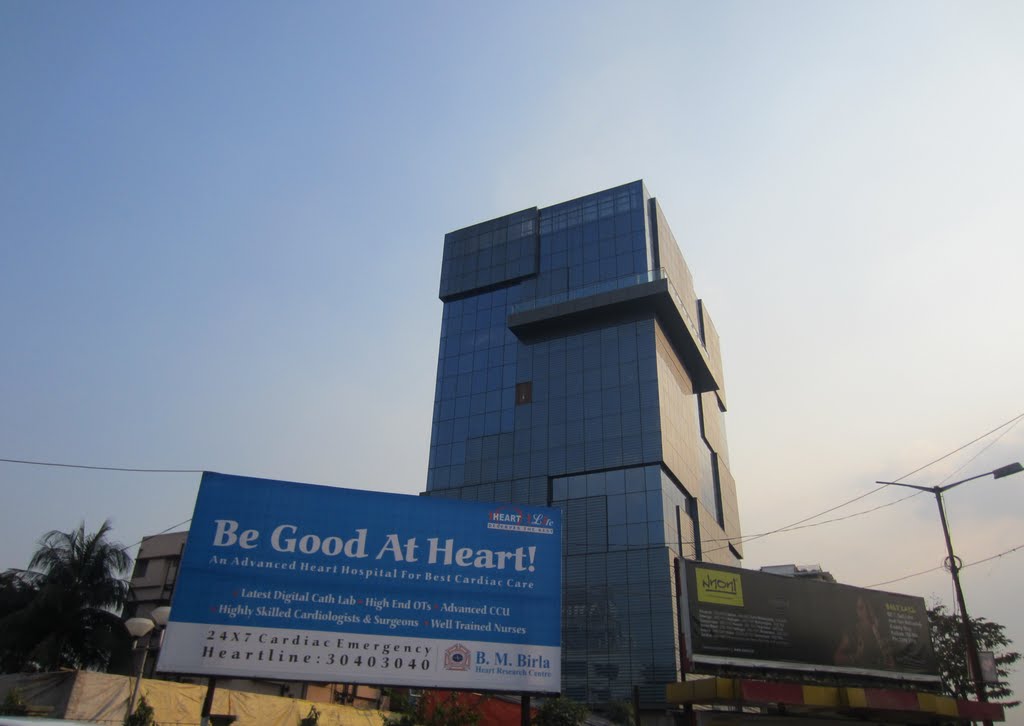 A commercial complex in Bidhan Nagar, Kolkata by seaview99