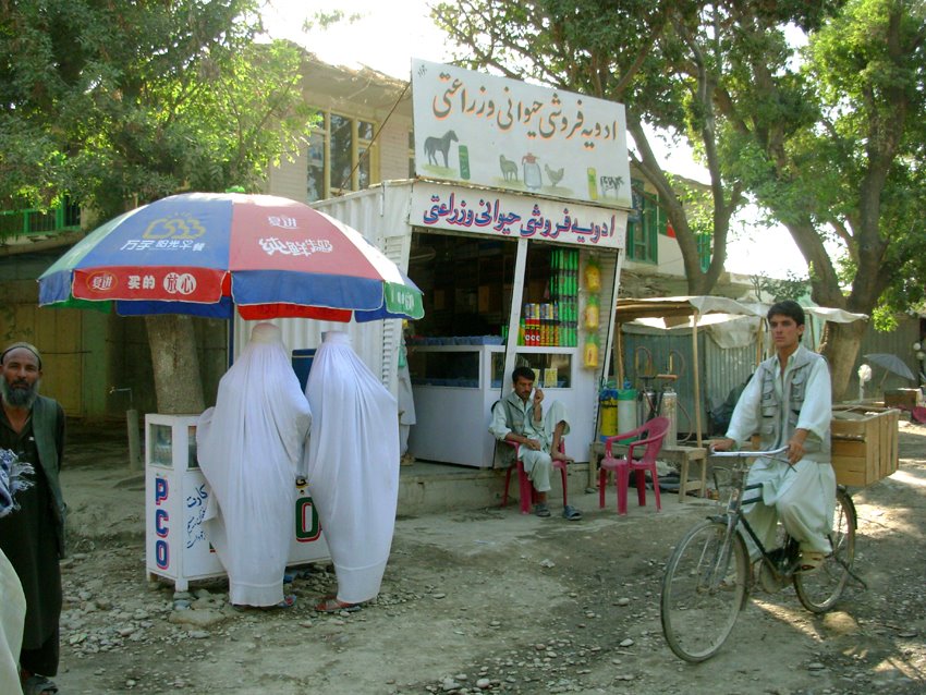 Balkh, city centre by davidadamex