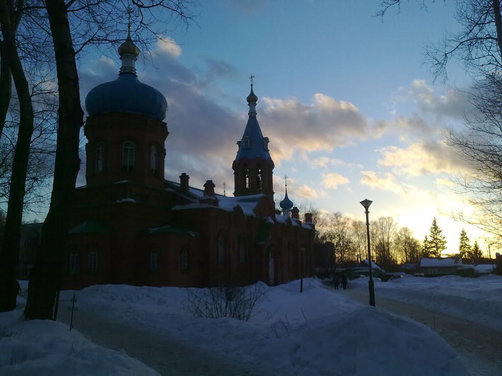 Temple Alesandra Nevskogo by Megadialog