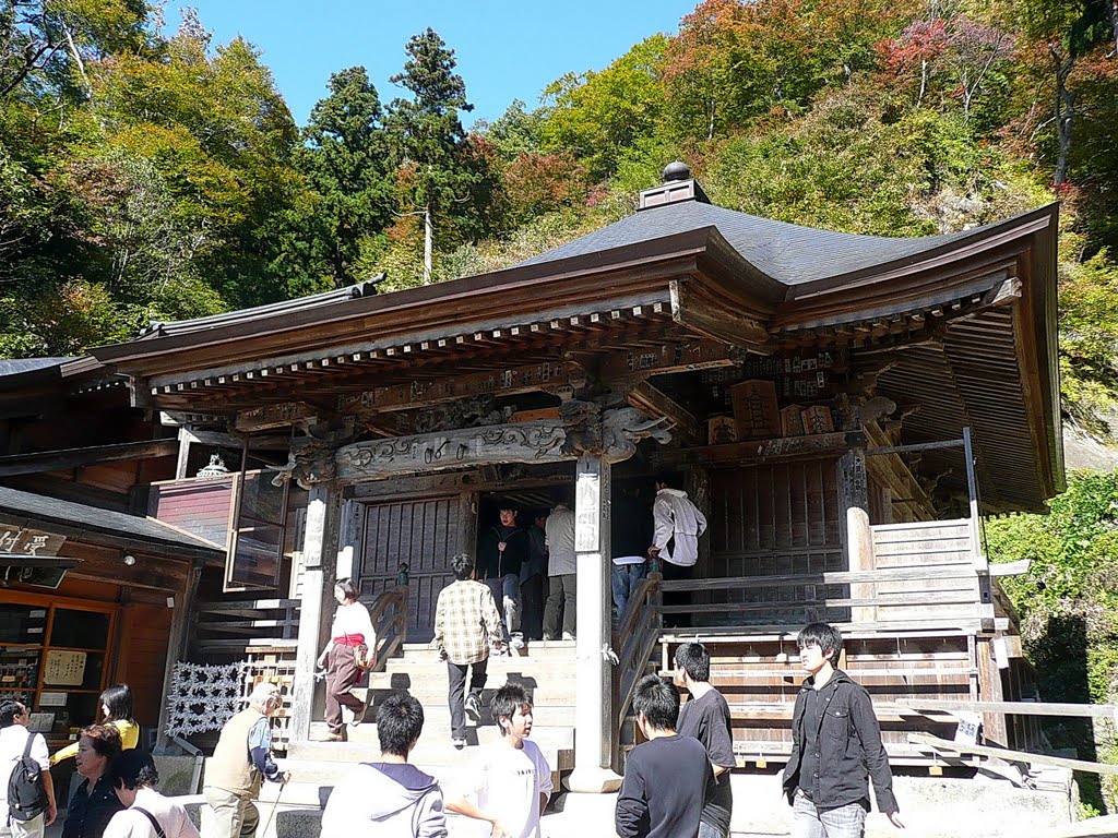 立石寺如法堂 Nyoho-do of Tateishi Temple by deekew