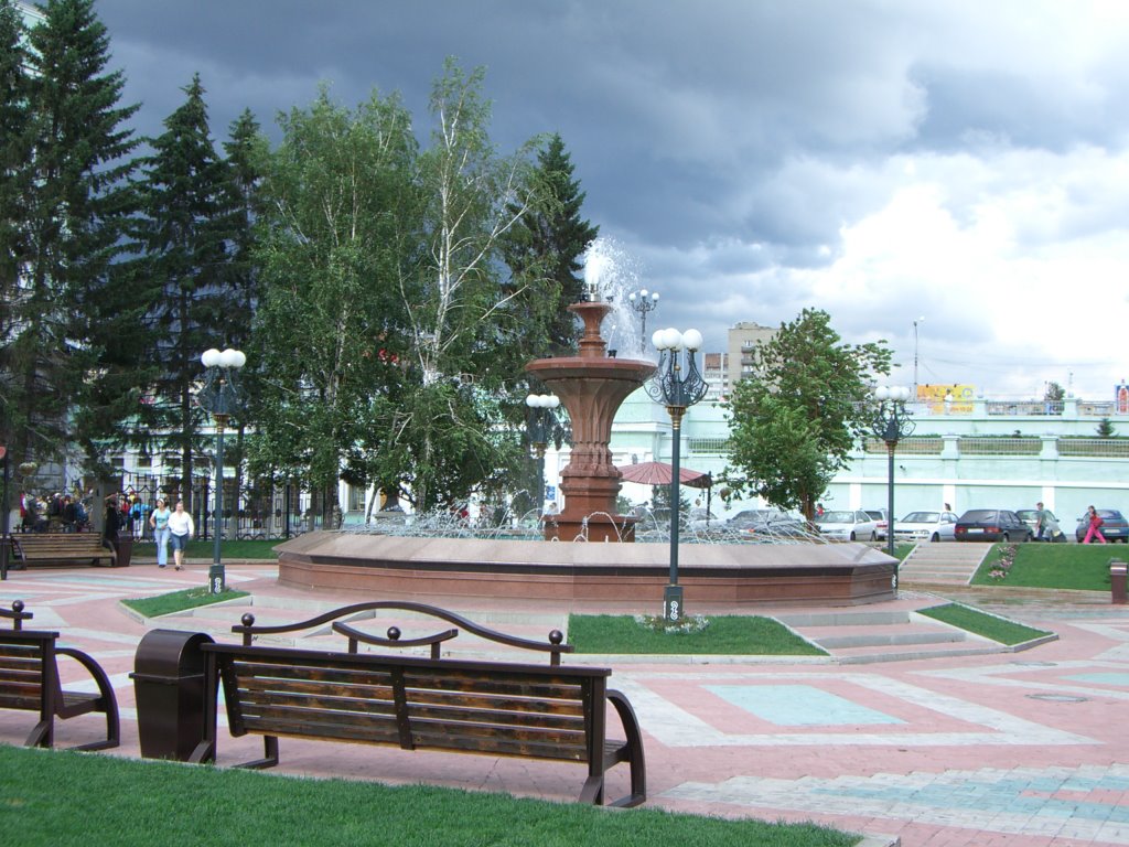 Fountain at Train Station Novosibirsk by PascalWinkler