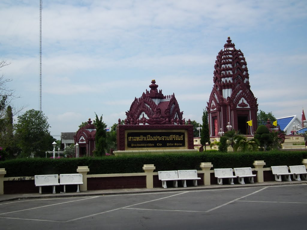 Prachuap Khiri Khan City Pillar Shrine by pr8ngkiet