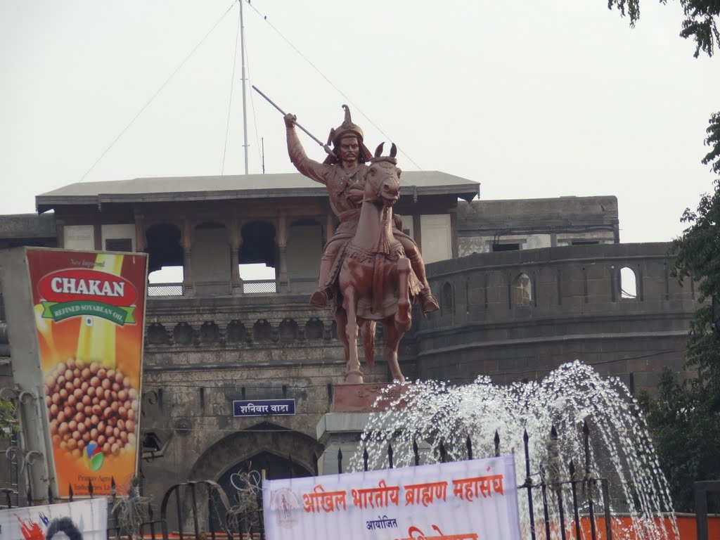 Shrimant Baji Rao Peshwa & Shaniwar Wada by narahari2825