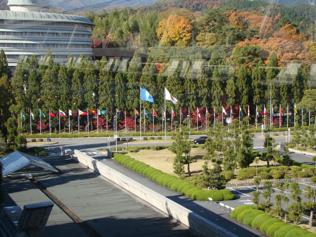 Kyoto International Convention Centre by Adnan Haleem