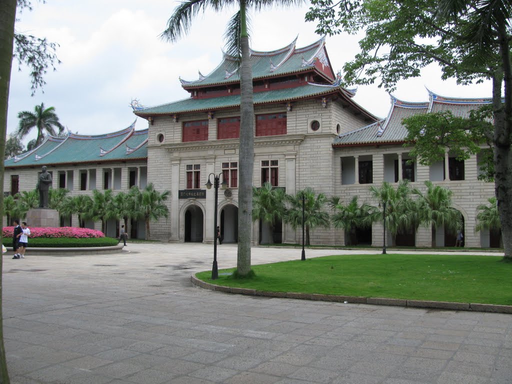 Museum in Xiamen University by 柳明