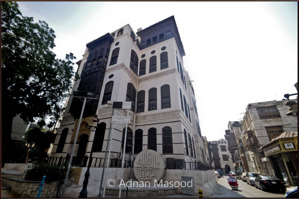 Naseef House, Between Souk Bidu and Souk Alawi, Historic district, Jeddah by adnan_masood