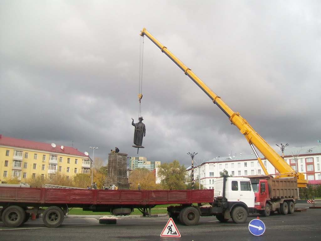 Novy Gorod, Karagandy 100000, Kazakhstan by erkin_zhezMegaline