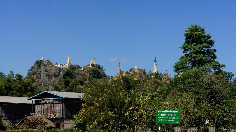 Shwe Inn Thein by Paul HART