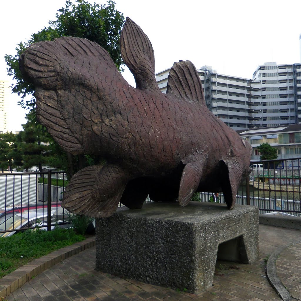 Coelacanth by Kangoo_