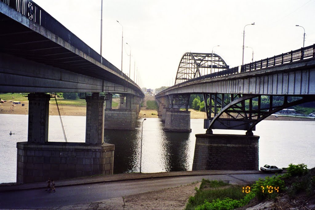 Ufa, between two bridges by KonstantinF