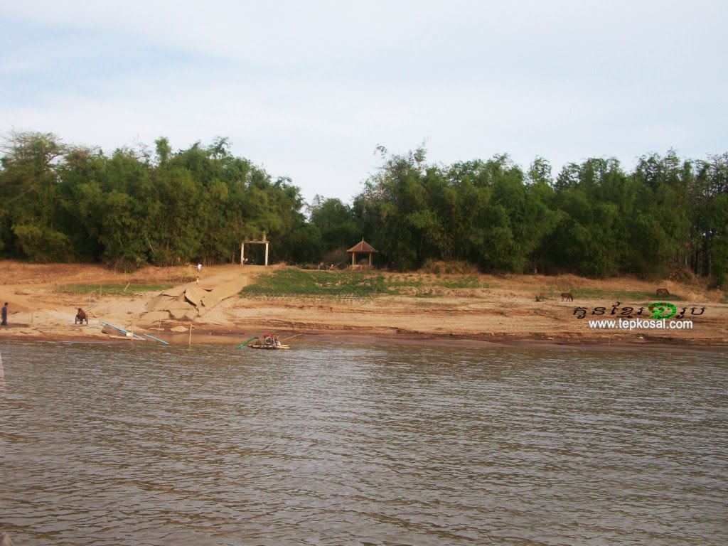 Koh Treng _ Koh Pi _ Krouch Chhmar _ Kampong Cham _ កោះត្រែង កោះពីរ​ ក្រូចឆ្មារ​ កំពង់ចាម by Tep Kosal(សឺនទេពកុសល)