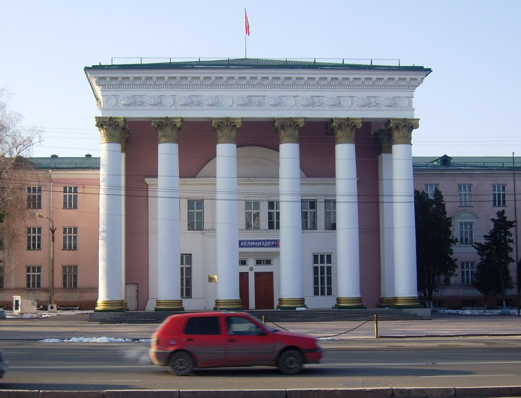 Kyrgyz National Agrarian University by trost59