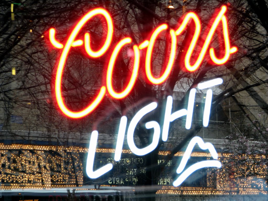 Pittsburgh Coors Light Katz Benedum by javadoug