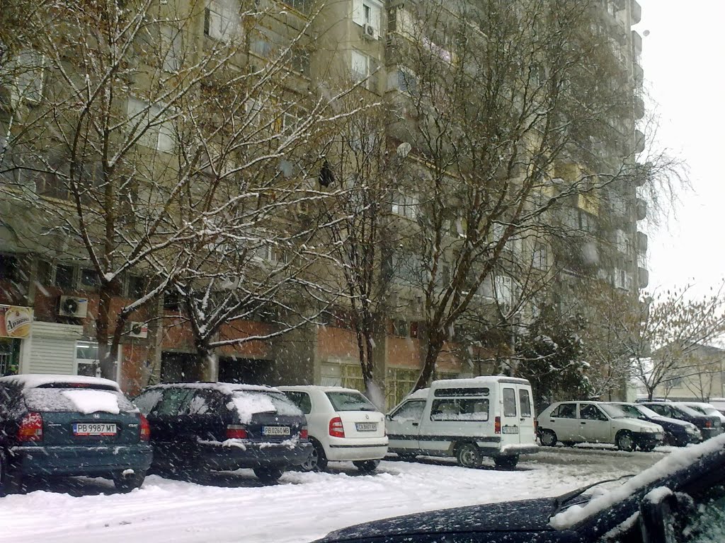 Snowing in Plovdiv 31.12.2011 by takethismoment