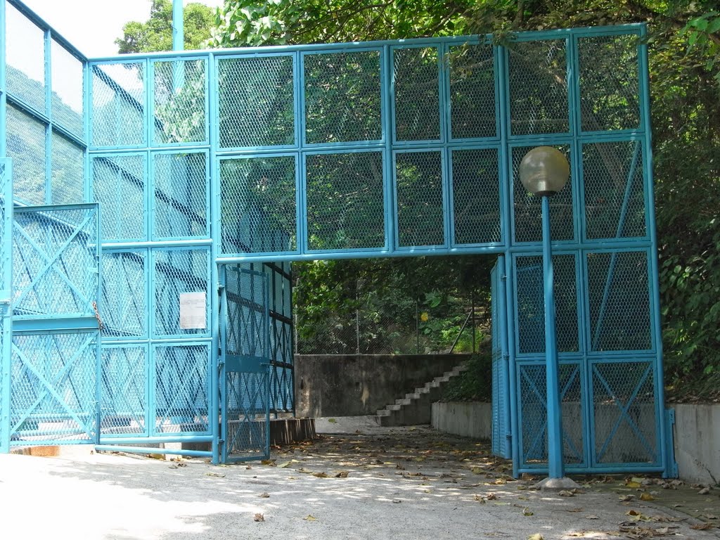 Small park at the back of Tin Wan Estate, Tin Wan, Aberdeen, HK by Gumsweet