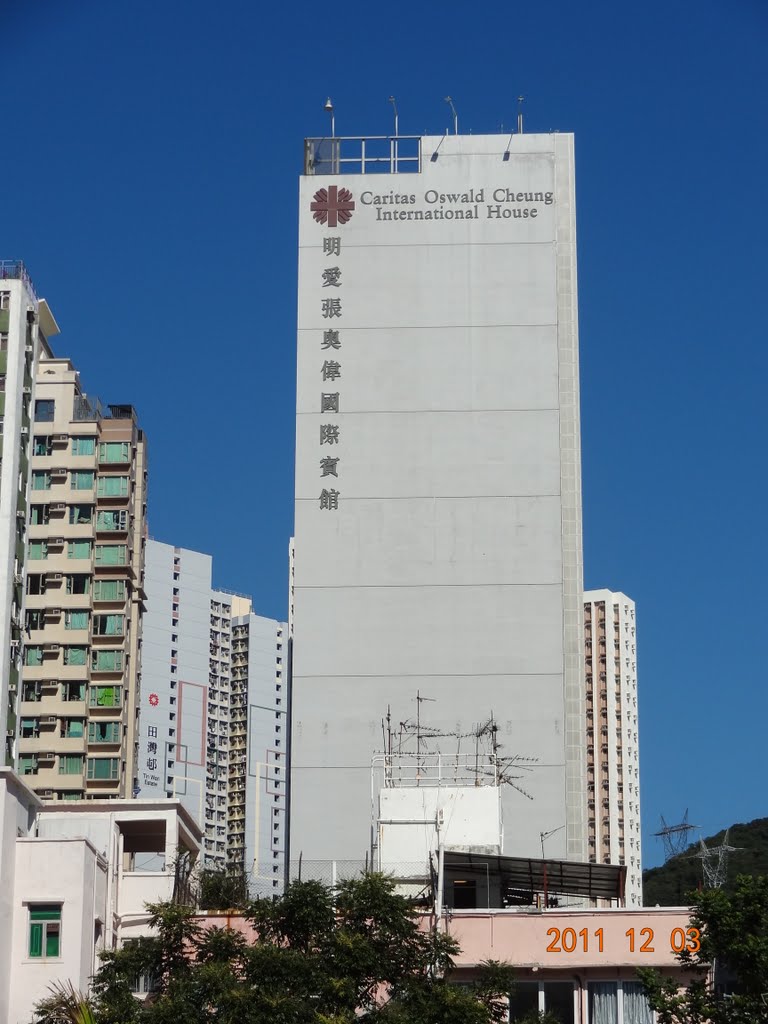 Caritas Oswald Cheung International House, Tin Wan Street, Tin Wan, Aberdeen, HK by Gumsweet