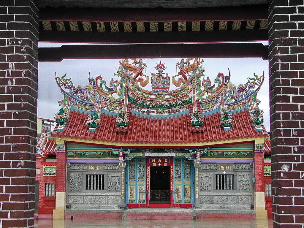 田中書山祠 Tianzhong Shushan Shrine by deekew