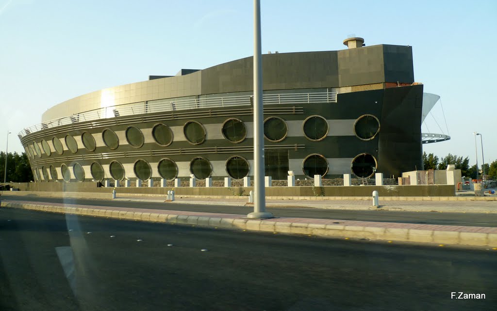 A Boat Building,Jeddah 11/2011 by F.Zaman