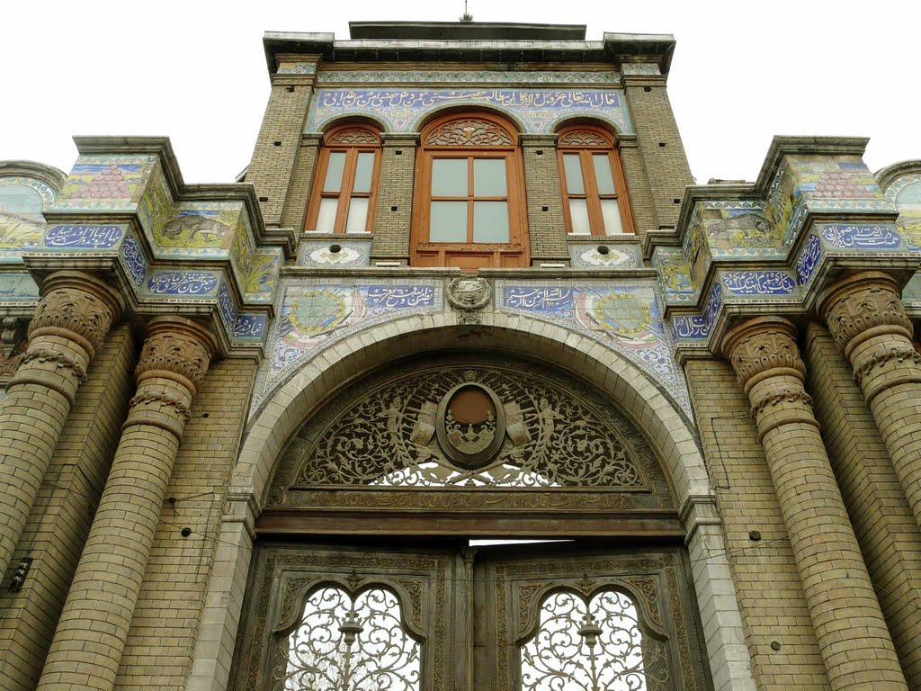 Tehran National Garden Gate by ALI FARNAM