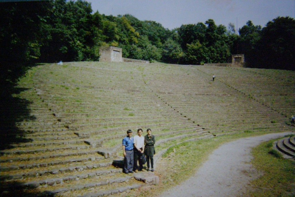 Chamrat at Heidelbery in Germany by Chamrat Charoenkhet