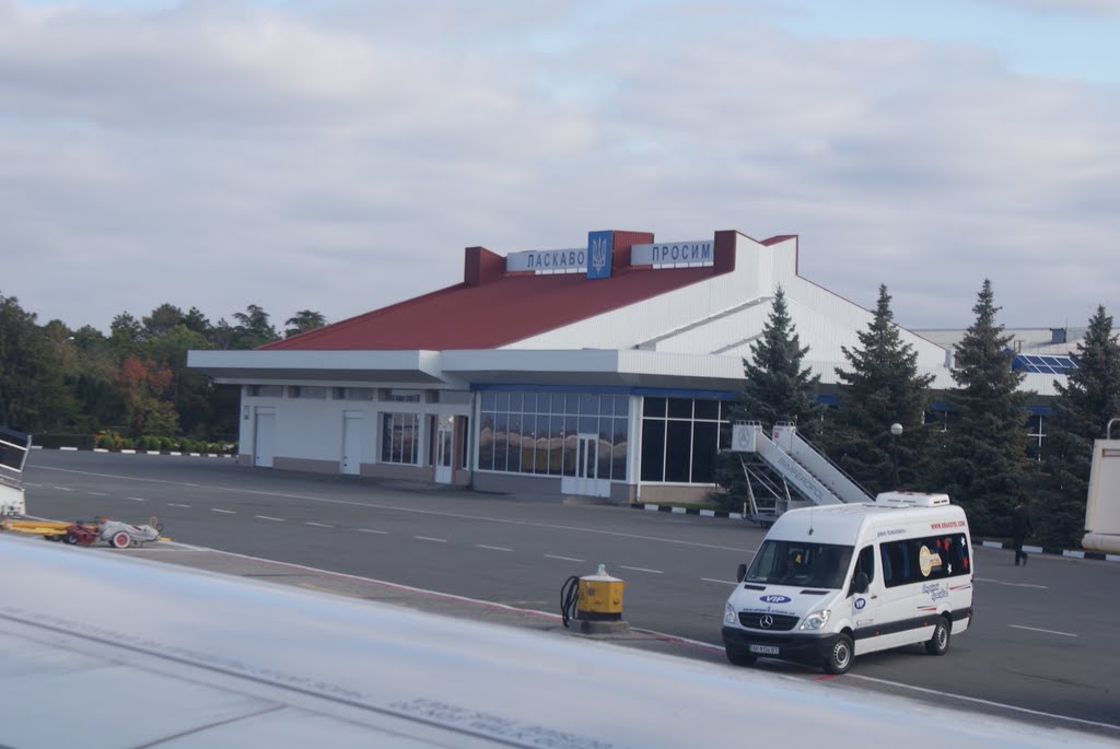 VIP Terminal in Simferopol by DXT 1