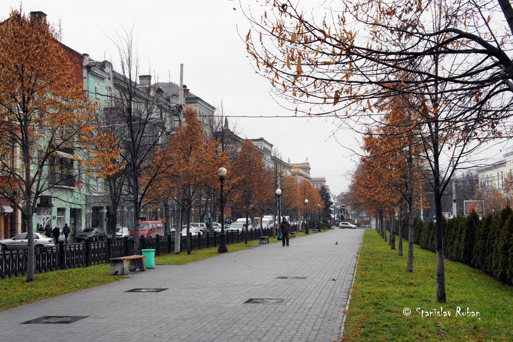 10. Центром Дніпропетровська, проспект Карла Маркса *10. Center of Dnepropetrovsk, Karl Marx Avenue by ruban stanislav