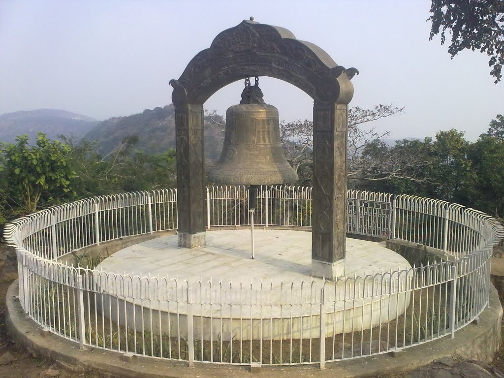 Huge Bell by Bipul Keshri