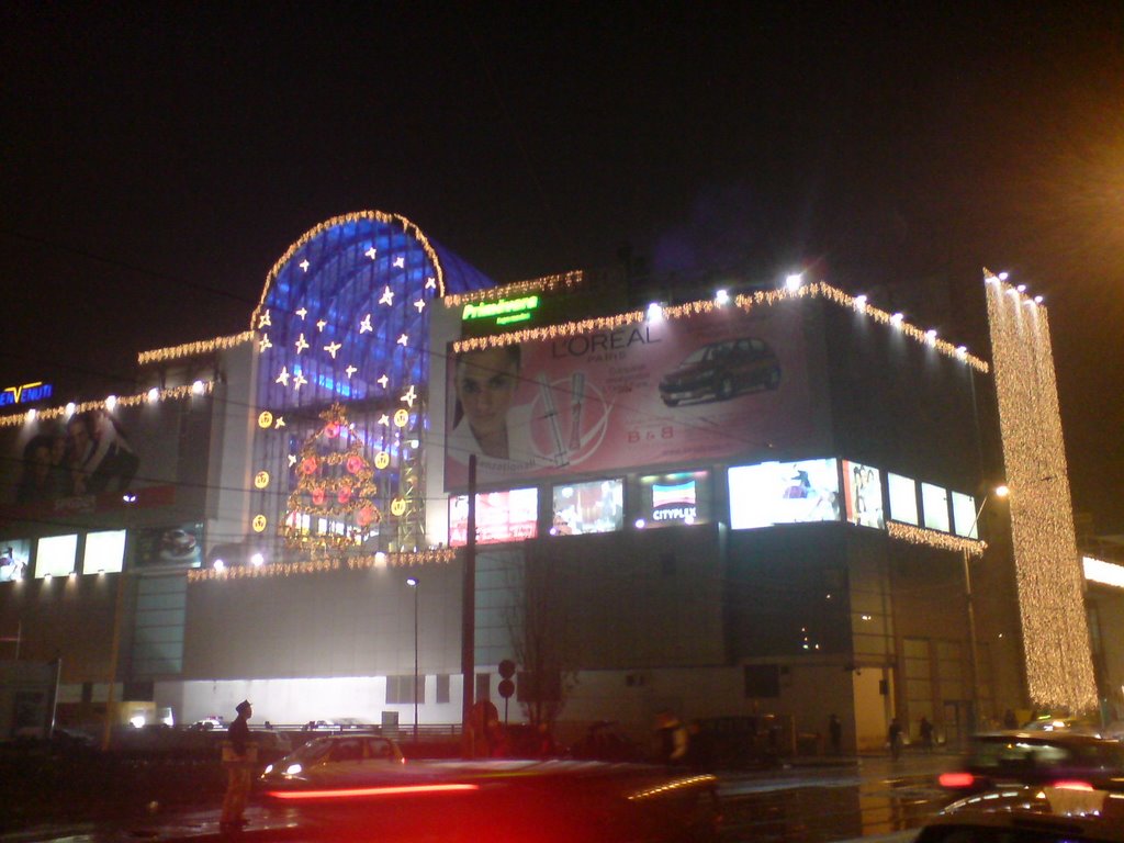 city mall christmas lights by eminbk