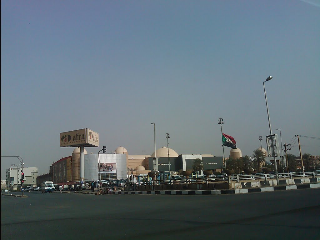 AFRA Mall by Shutter