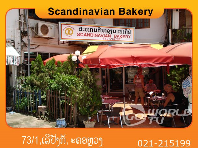 Scandinavian Bakery by okn-laos