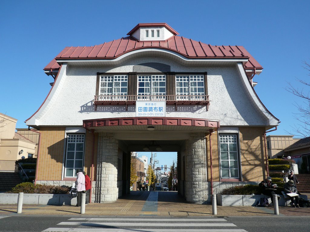 Den-en-chōfu Station, Tōkyū Tōyoko Line 東急東横線・目黒線 田園調布駅 by doricono