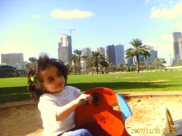 Nour at Sharjah Corniche by alideeb