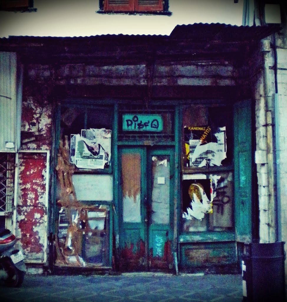 Anexartisias street, Ioannina (Greece) - January 2012 by FatAndUgly