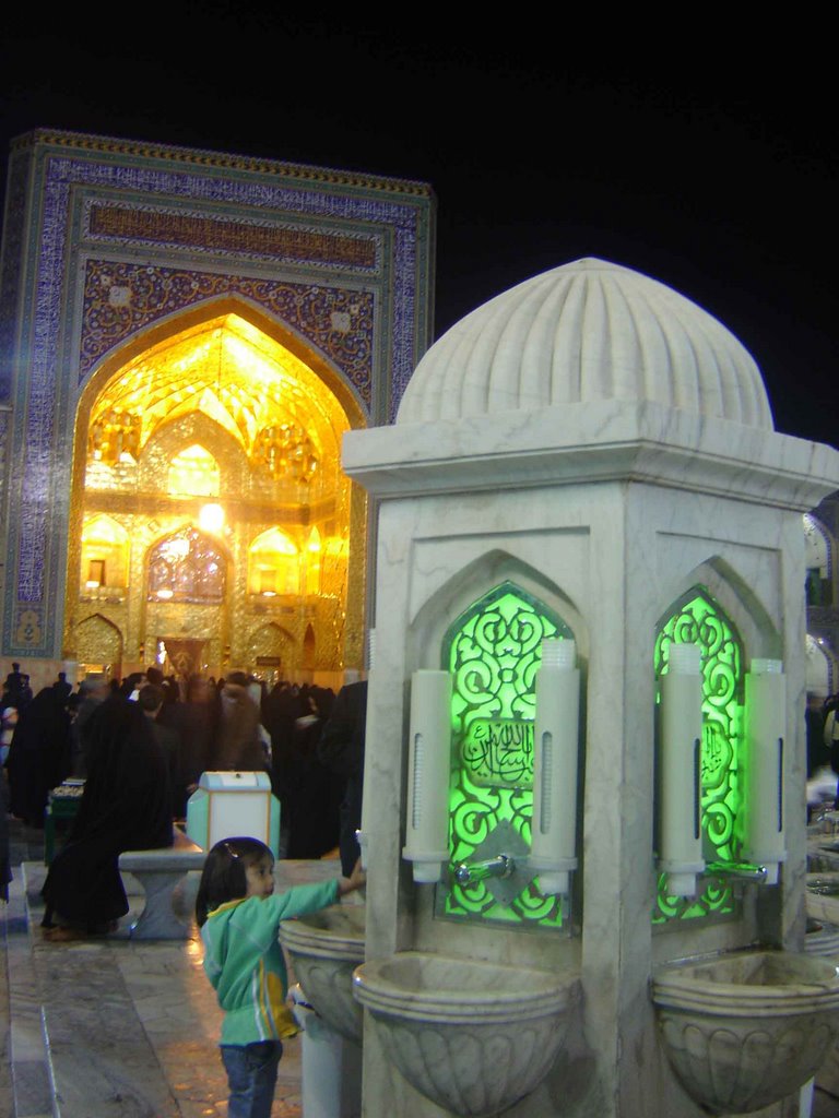 Emam reza of mashhad city صحن ازادی by movahedi