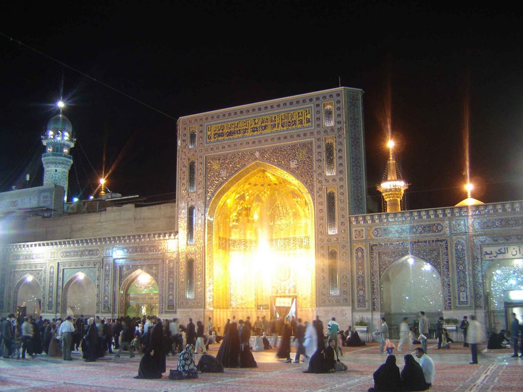 Emam reza of mashhad city صحن جمهوری by movahedi