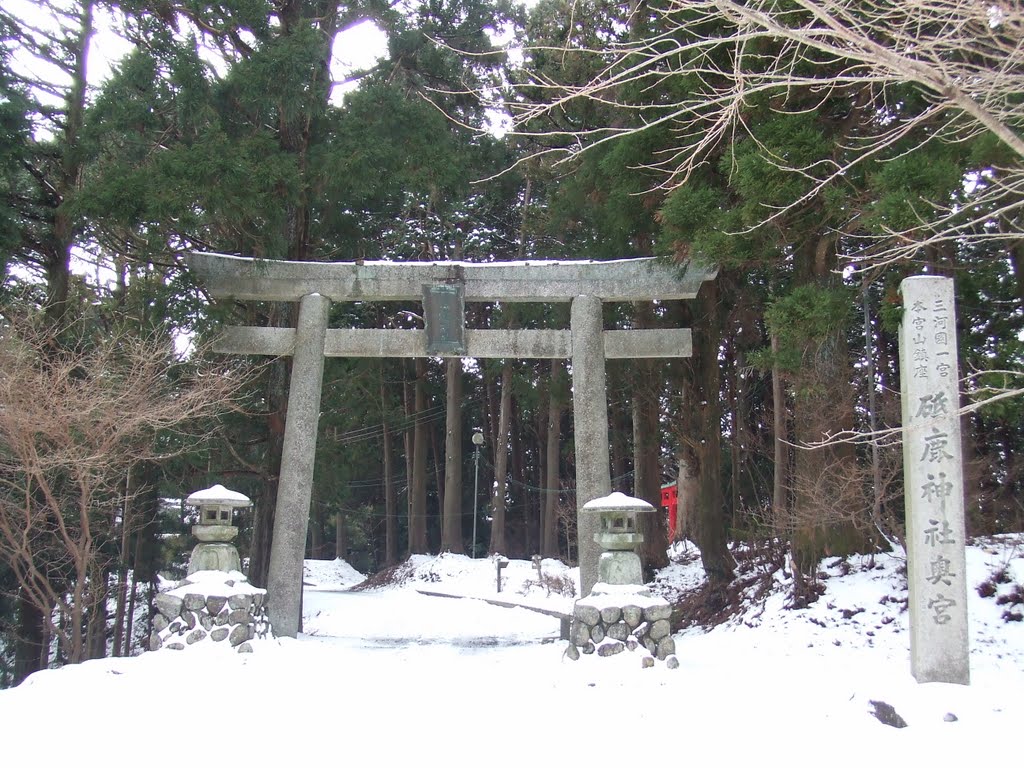 砥鹿神社奥宮 (Toga-Shrine Okumiya) by masaki