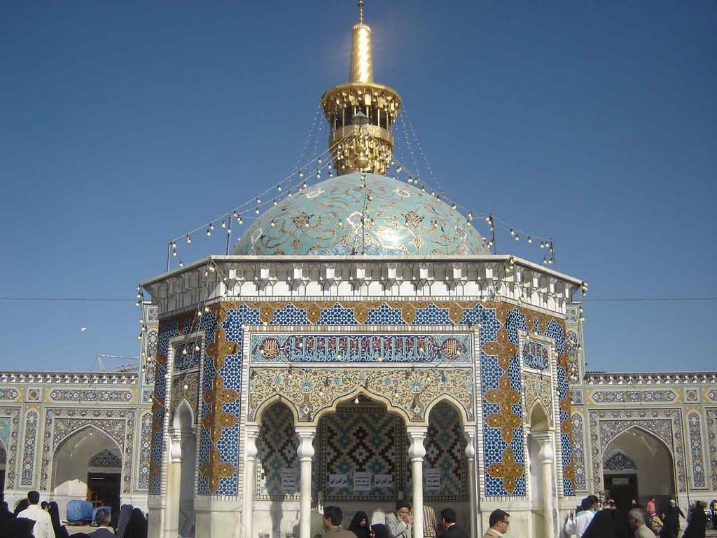 Emam reza of mashhad city صحن جمهوری سقا خانه by movahedi