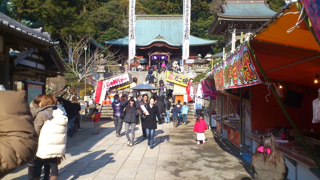 清澄寺　(2013.1/2) by Japan Fam