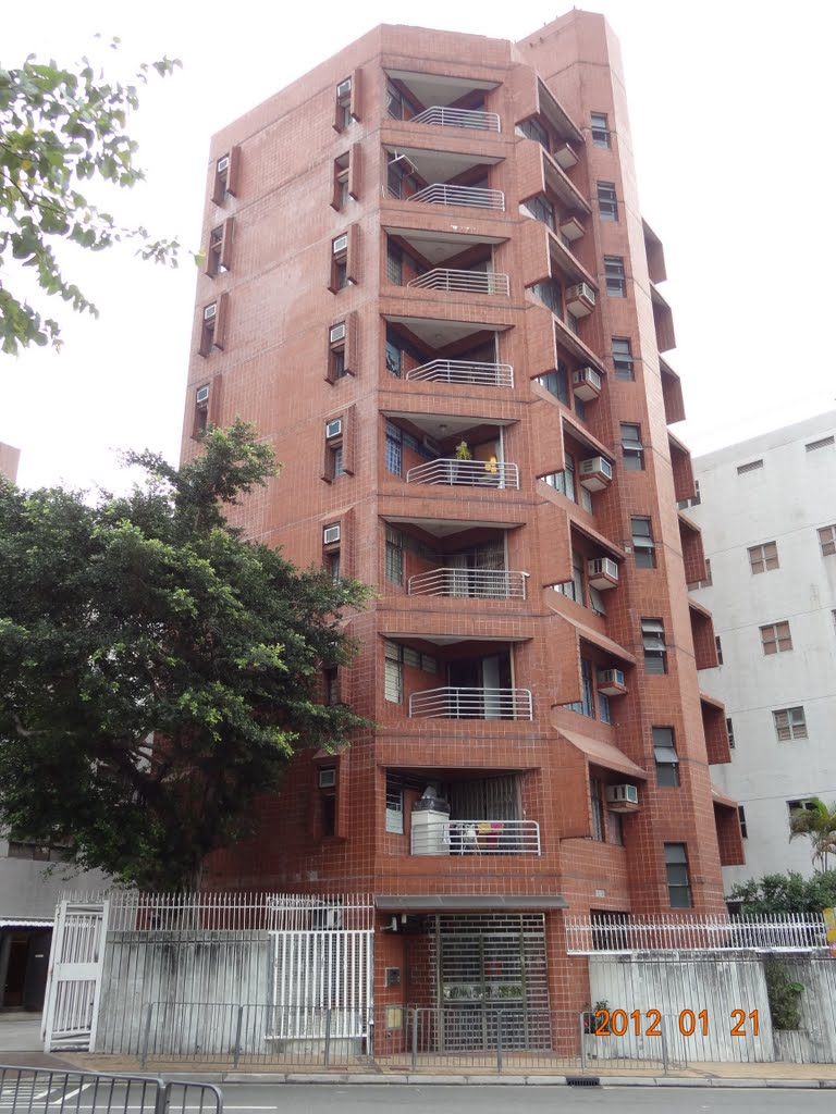 Kam Ming Building, Wah Fu Estate, Aberdeen, HK by Gumsweet