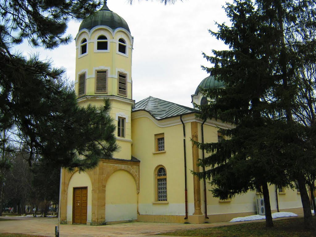 Православен храм Orthodox Church by Boris Krastev