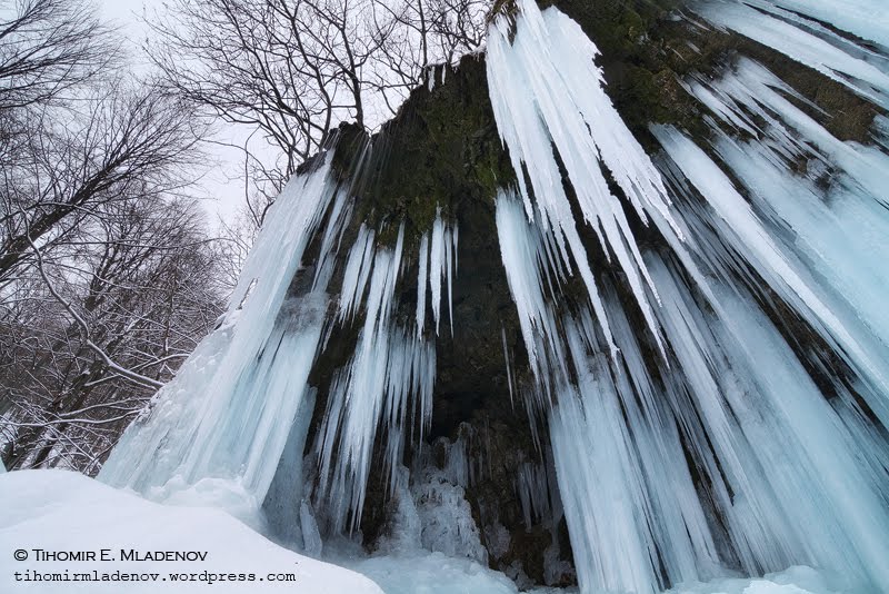 Varovitets falls by Tihomir E. Mladenov