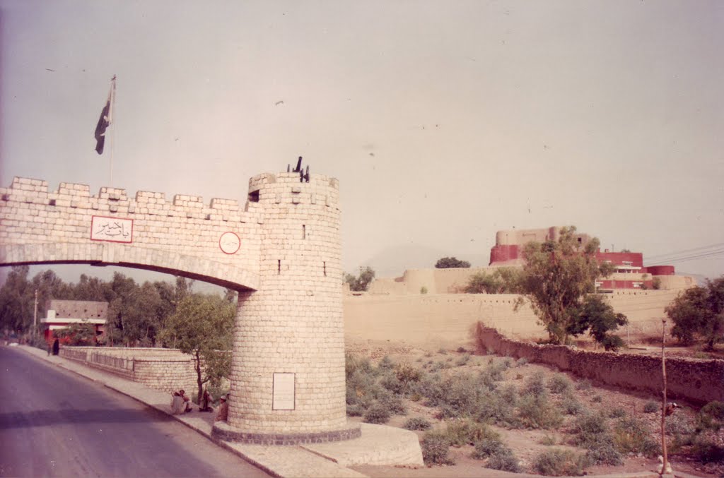 Gateway to the Khyber Pass between Peshawar and the pass, and Jamrud Fort in background, 1988 by JimmyKalash