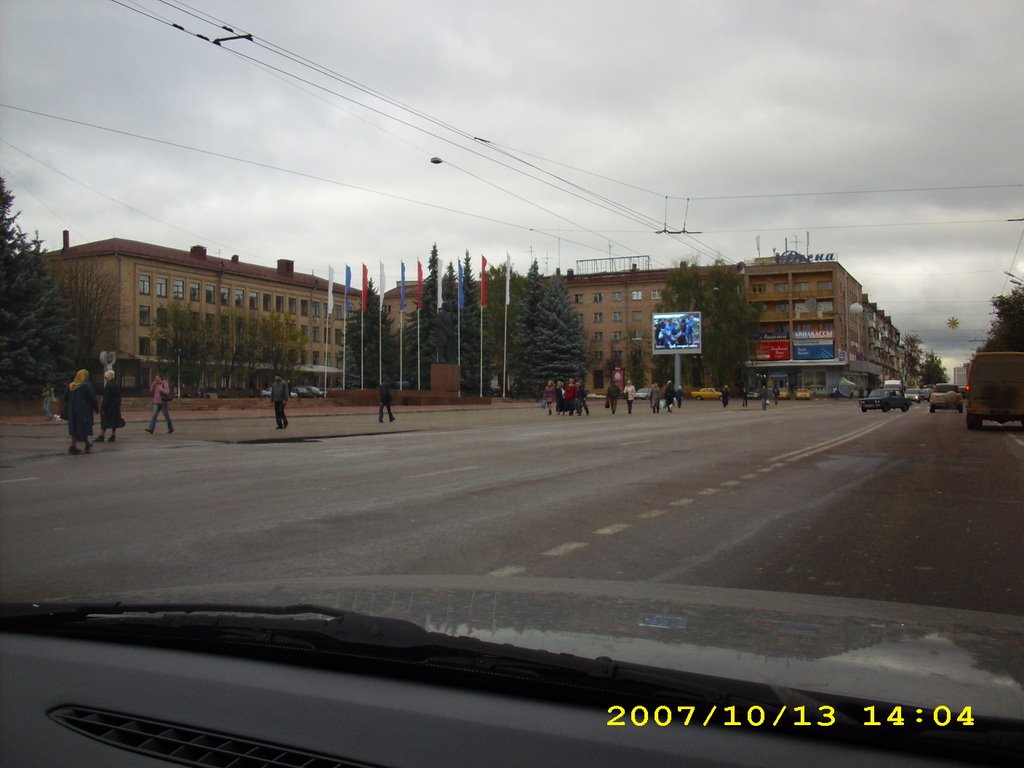 Bryansk by Andrey Gruzintsev