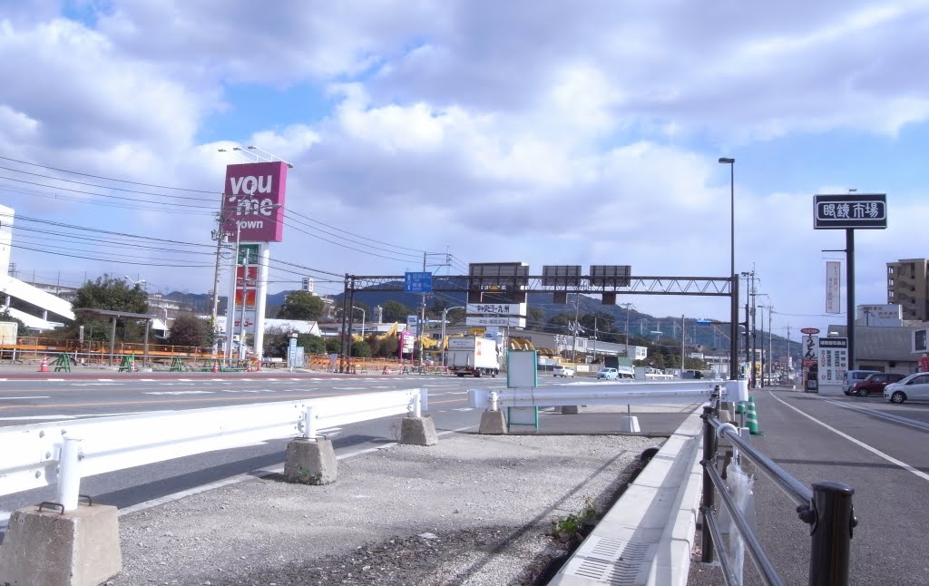 福岡県道・大分県道112号福岡日田線ゆめﾀｳﾝ筑紫野付近 Fukuoka-Hita Line at nearby Yume Town Chikushino by titanium22