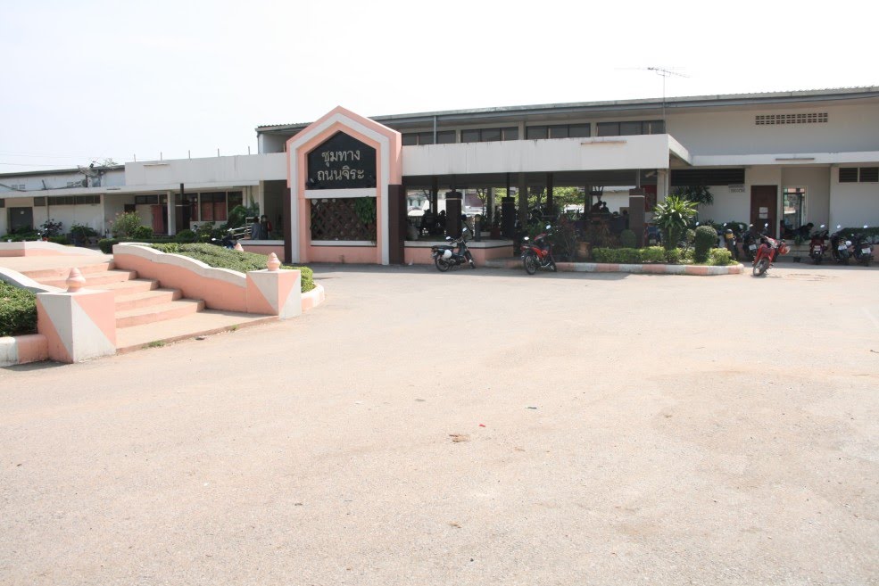 Nakhon Ratchasima train station by www.stuckinthailand.com