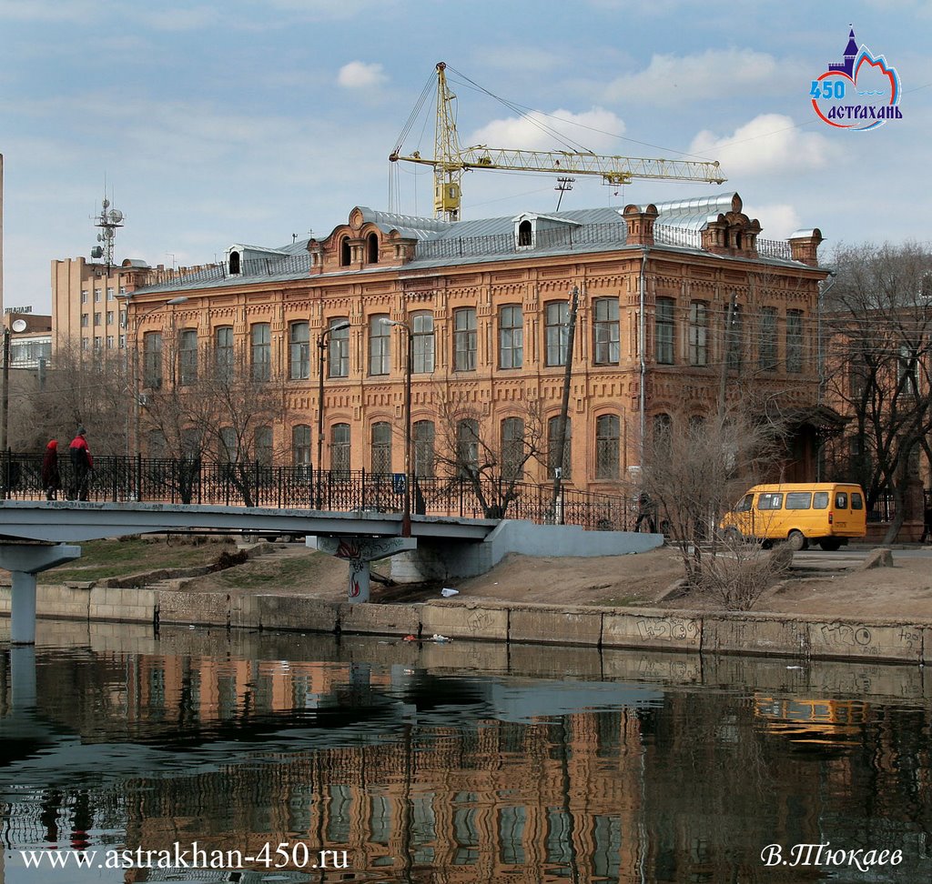 Астрахань. Городская усадьба купца Агамова by Astrakhan-450