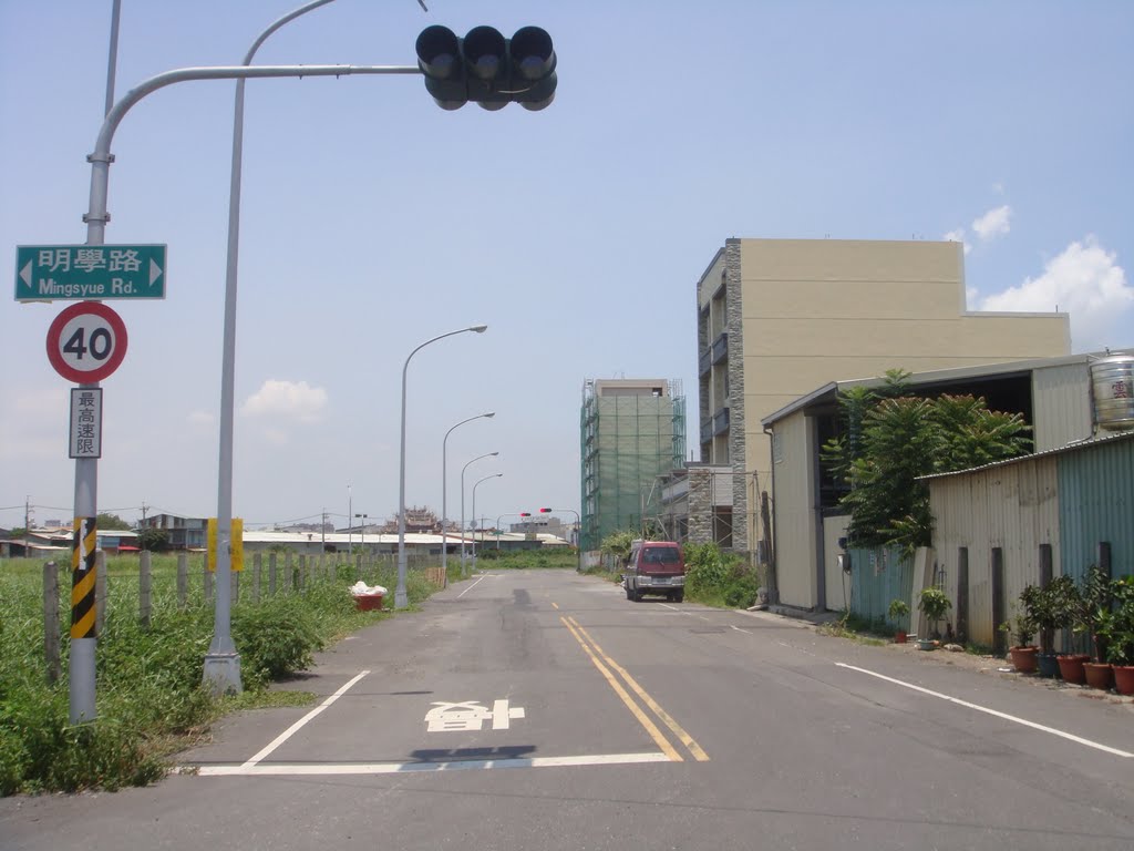 (Tai泰) 高雄市紅毛港新村，明學路。2011-07-06 by Tan6