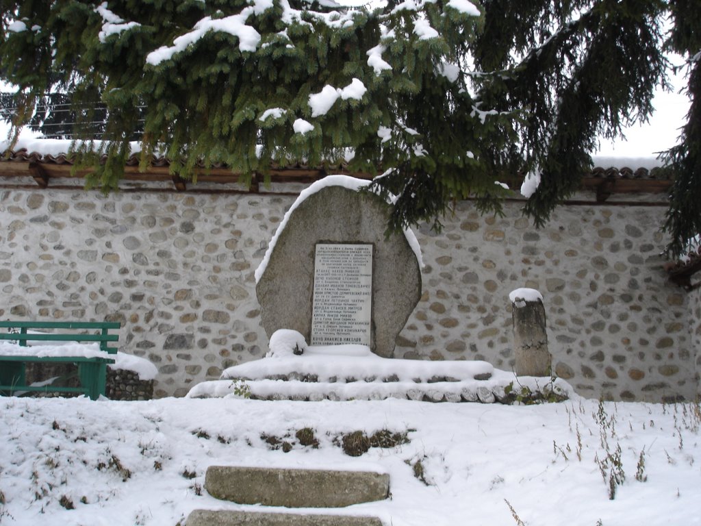 Anti-fascist monument in Dobarsko, Bulgaria by Svilen Enev